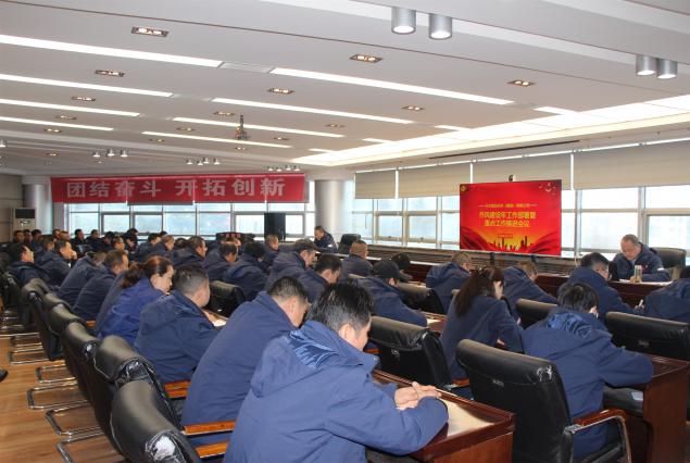 ��ˮ��ѹ���������ٿ����罨���궯Ա�������